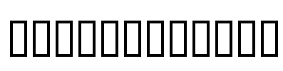 Strontium 99 Font Image