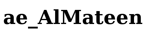 ae_AlMateen