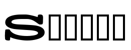 Stereo Font Image
