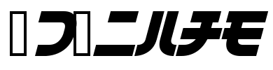 I2Vifam Font Image
