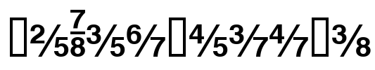HeFractions Font Image