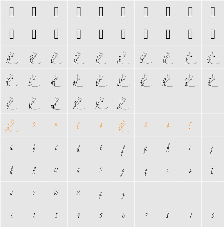 JessyHeart Character Map