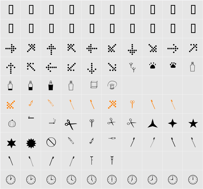 XIngDingLeftover Character Map