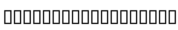 LHFCigarShopCorona Font Image