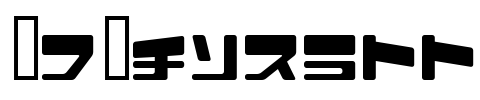 I2Macross Font Image
