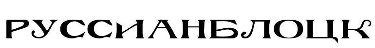 RussianBlock