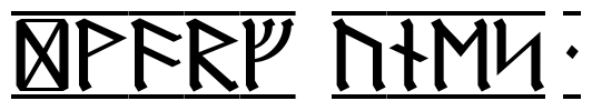 Dwarf Runes-1
