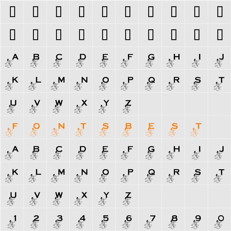 LMS Power In Your Corner Now Character Map