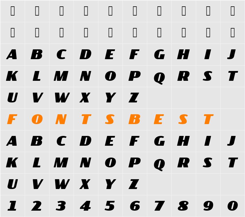 Wingfoot Sans Character Map