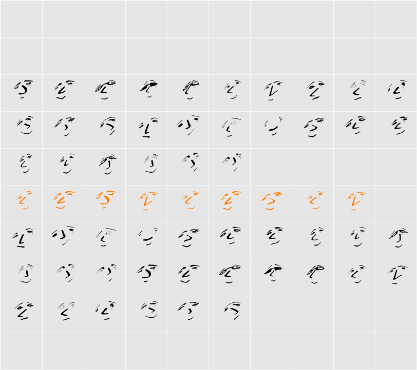 EggheadsCrying Character Map
