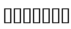 Helix 6 Font Image