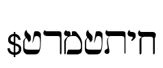 Hermetic Font Image