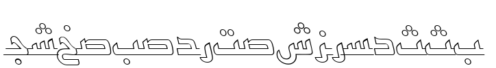 UrduKufiOutlineSSK Font Image