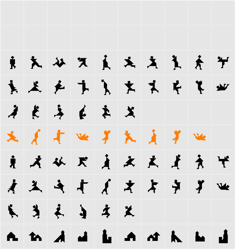 Textan - Piple Character Map