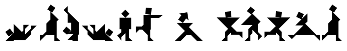 Textan - Piple Font Image