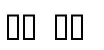 06 29  Font Image