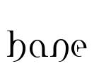 hane Font Image