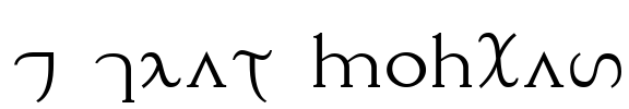 Sﾑftos Nandor Font Image
