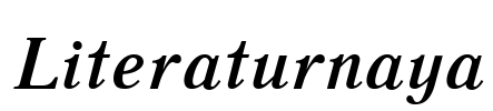 Literaturnaya Font Image