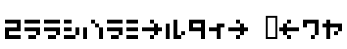 GoodfonT.NET XS07 Font Image