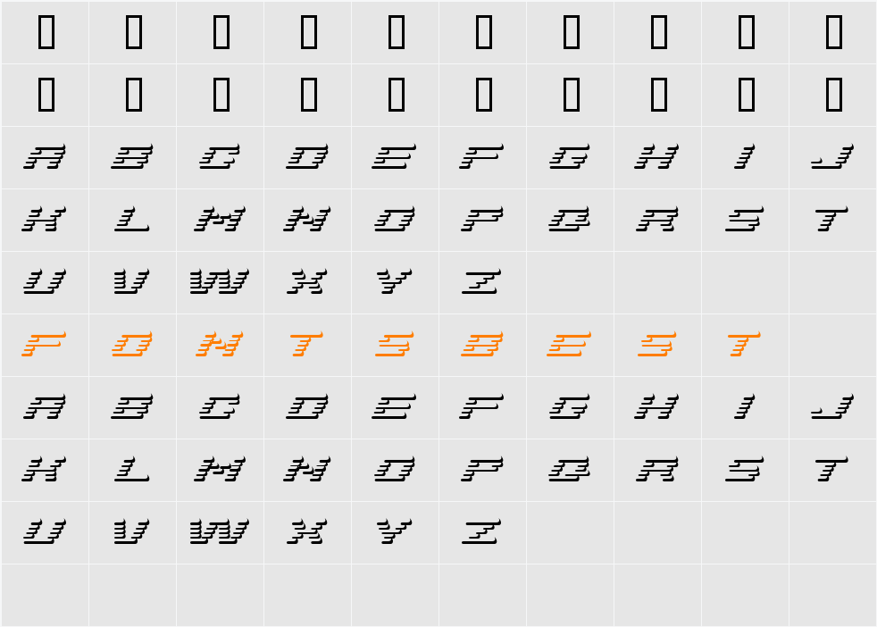 JI-Quotes Character Map