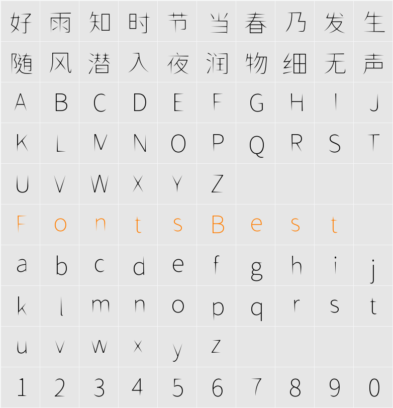 獅尾飛鏢黑體-Thin Character Map