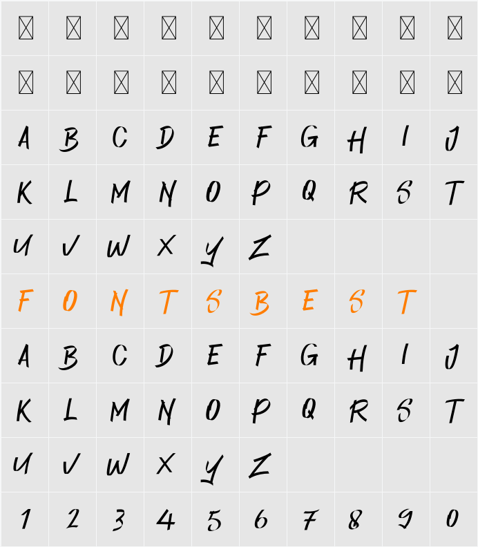 Danjoy Character Map