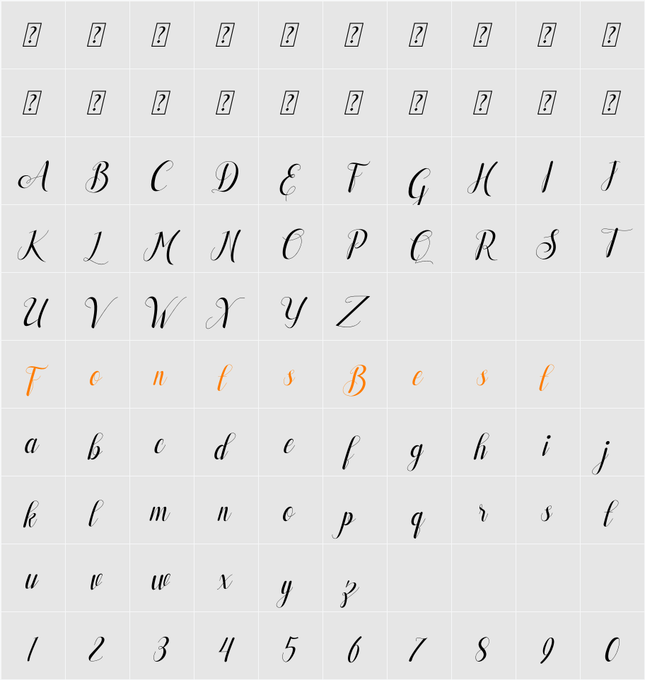 Alisabeth Character Map