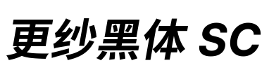 更纱黑体 SC Font Image