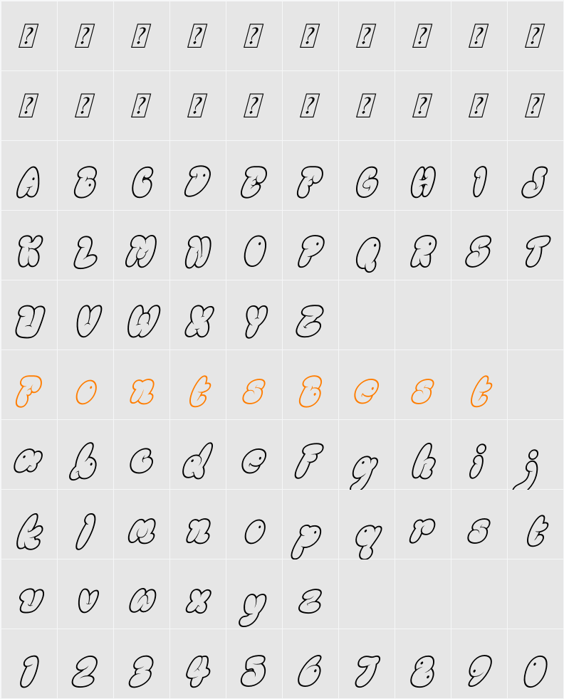 GLOREST SHUFLE OUTLINE Character Map