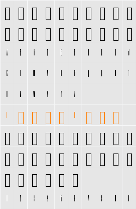 Elong Max High Character Map