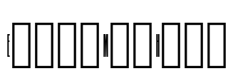 Elong Max High Font Image