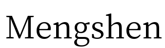 Mengshen