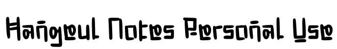Hangeul Notes Personal Use Font Image