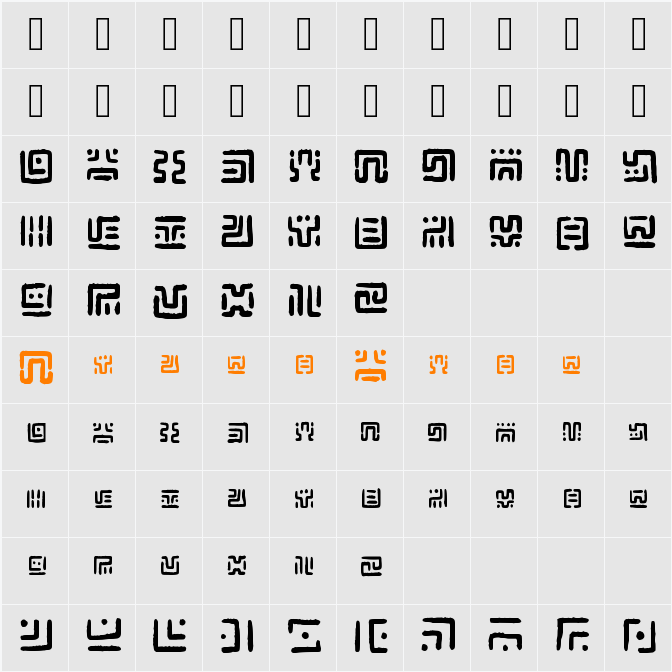 Handwritten Sheikah Runes Character Map