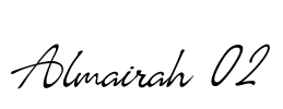 Almairah 02 Font Image