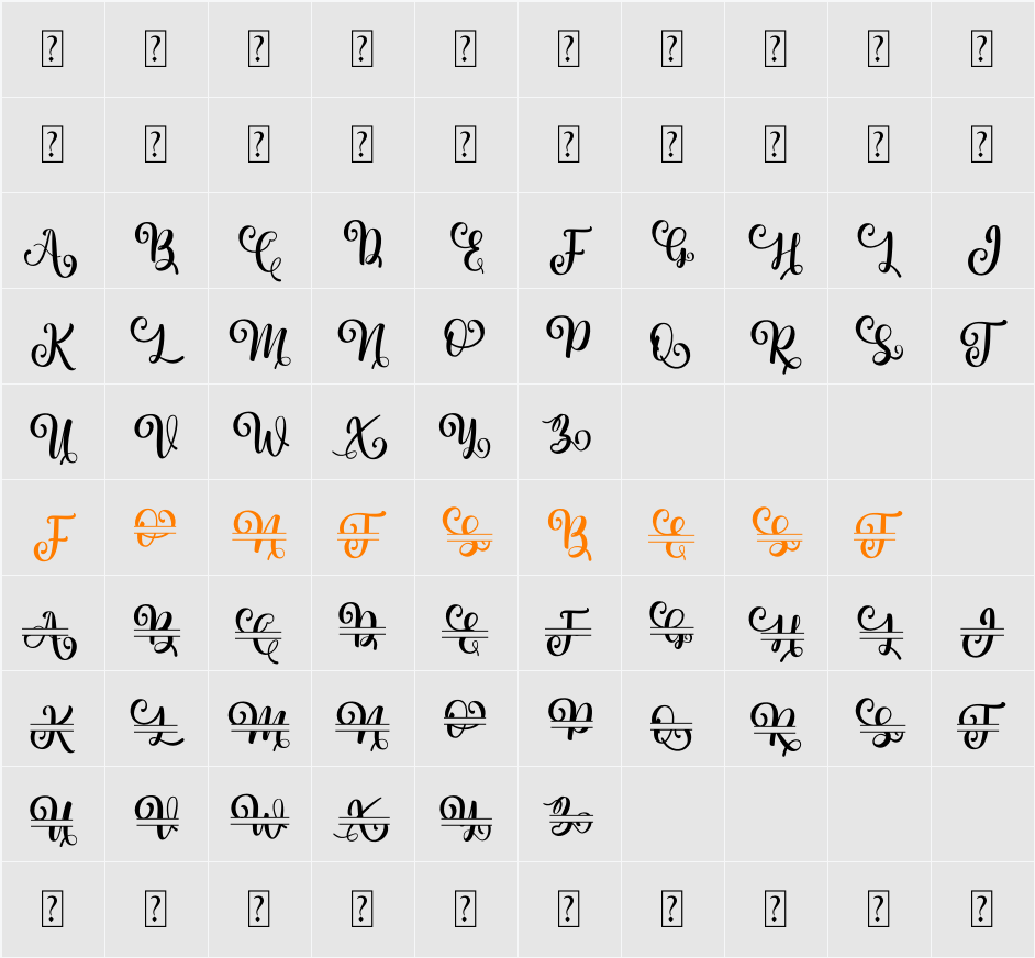 Albanian Olive Monogram 1 Character Map