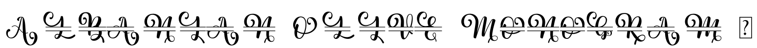 Albanian Olive Monogram 1 Font Image