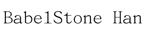 BabelStone Han Font Image