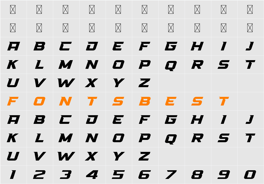 High Speed Character Map