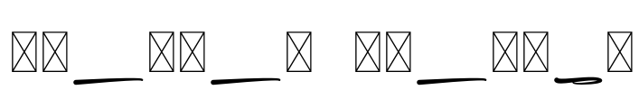 Shantay Swashes Font Image