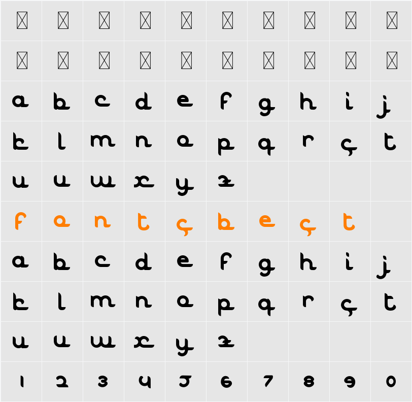 Marhaban Character Map