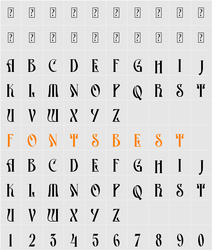 ATHEAR Character Map