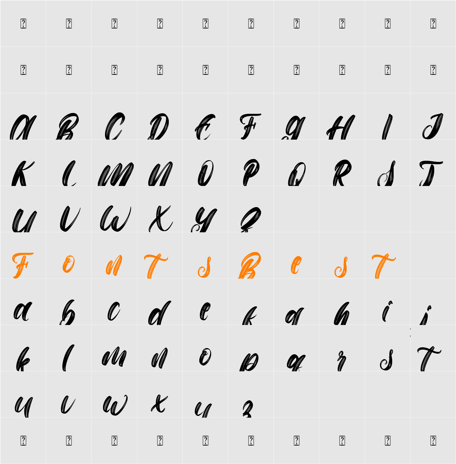 Christmas Math Character Map