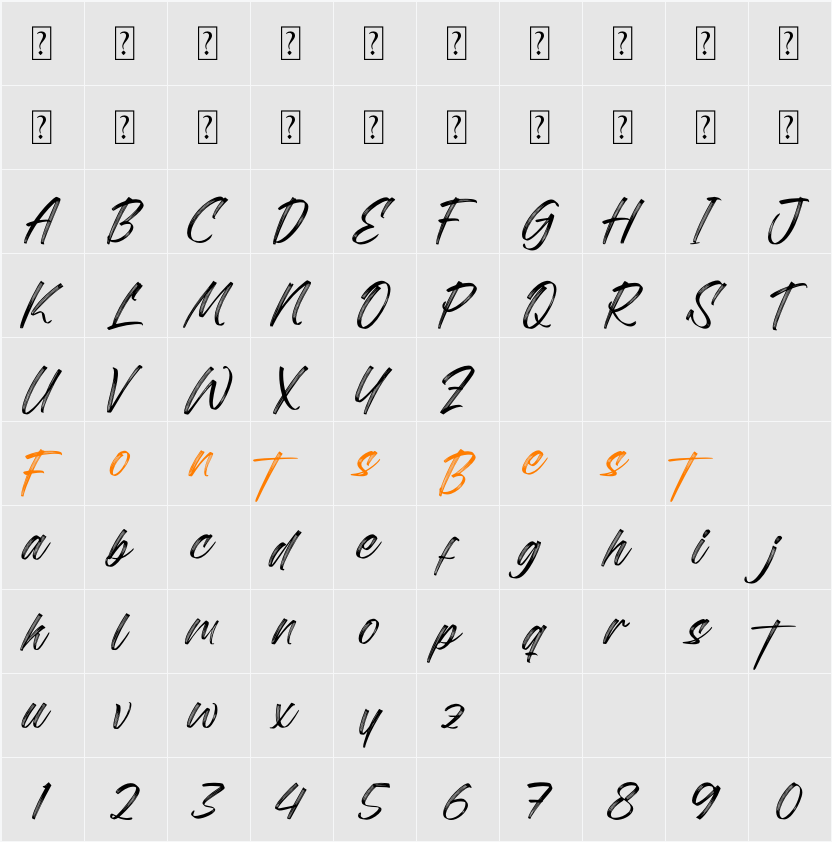Suithame Character Map