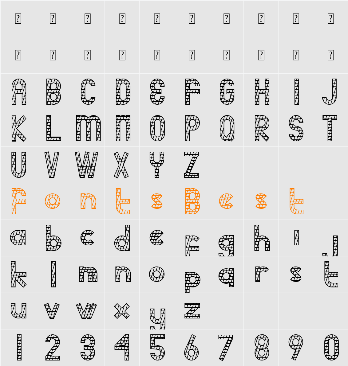 adidog nett DEMO Character Map