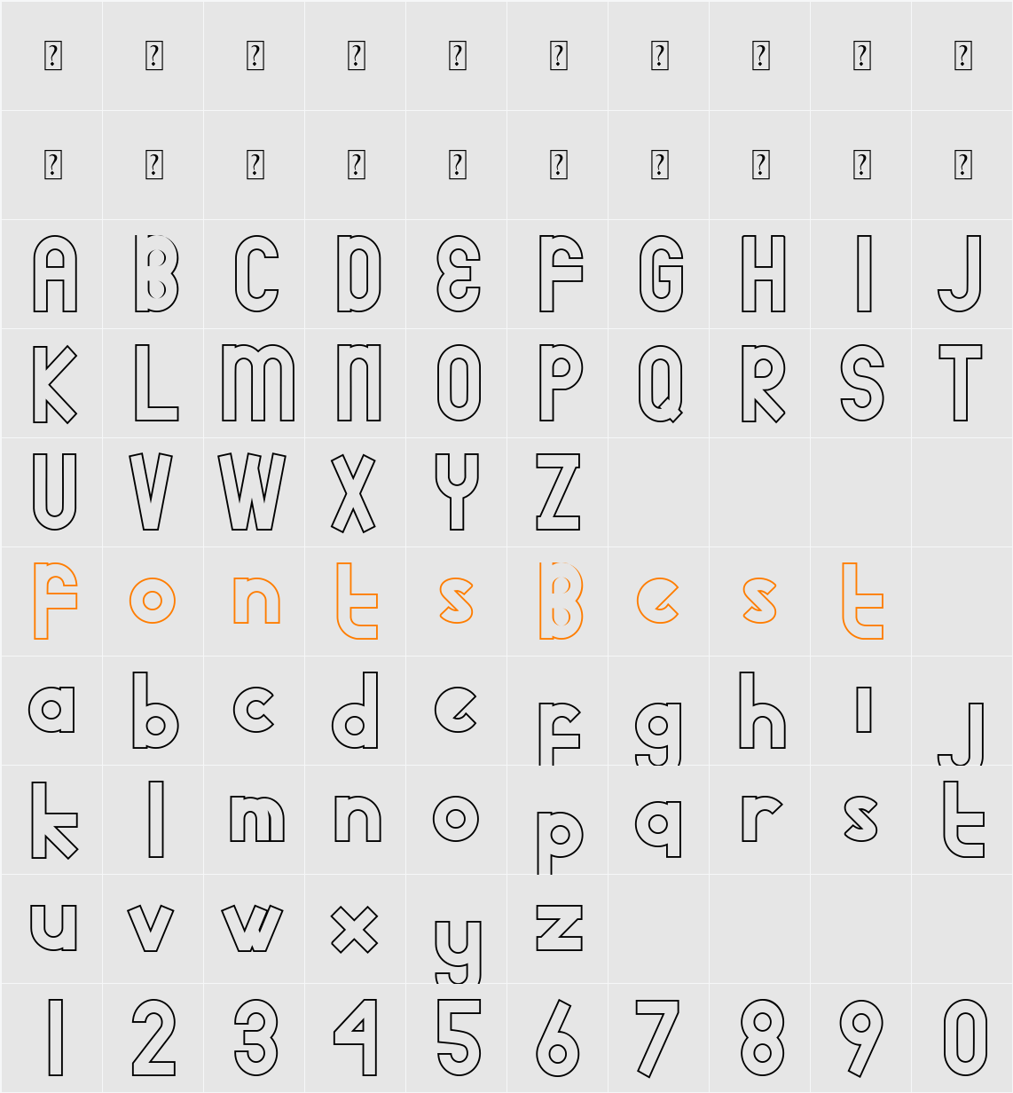 adidog hol DEMO Character Map