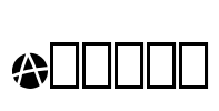 Alkine Font Image