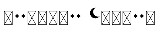 Rahmuna Extras Font Image