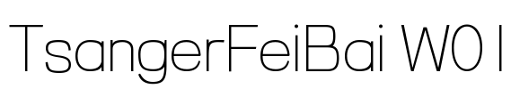 TsangerFeiBai W01